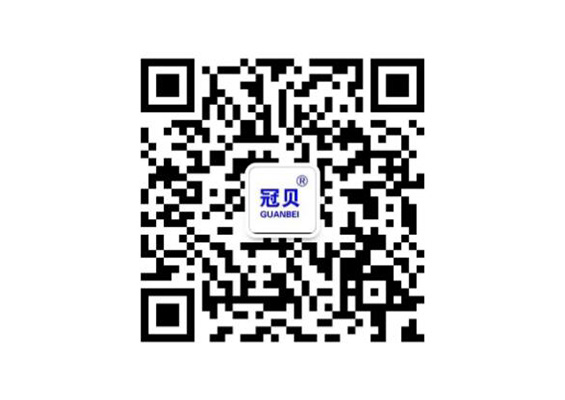 GXL850立式木粉屑颗粒机山东济南冠贝高质量的生产厂家